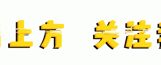 抖音网红速成，只要学会这3点！