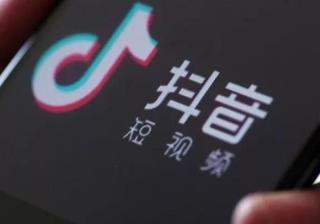 大线索报道：抖音网红排名揭晓，第一名居然是