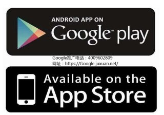 Google计划与广告1200万家运营商商合作