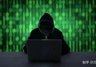 淘宝12亿条用户信息被泄密，为何像什么都没有发