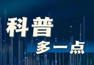 手机屏幕脏了用酒精擦？正确清洁方法是……