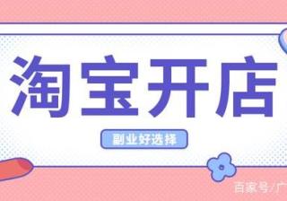 淘宝有没有可以批量复制拼多多商品的软件？