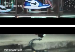 快手广告营销平台的温柔一枪：在生活之中，转化真实的价值，如何？