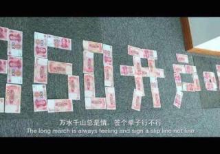 360竞价开户流程有哪些？开户需要多久呢?