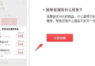 拼多多怎么取消实名认证注册？揭秘操作步骤，让你轻松解除绑定