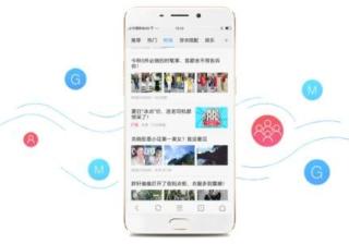 360竞价广告好不好操作？过程是怎样的？