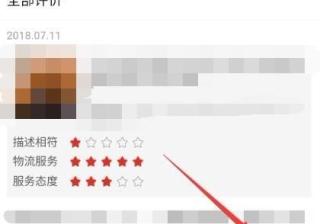 拼多多买完东西怎么免拼？教你独家秘笈，从此畅享无拼购物体验！