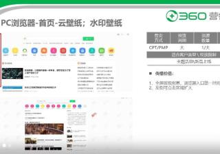 快手广告开户有哪种方式？快手广告如何投放？