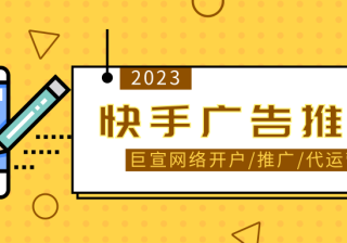 什么是磁力智投？有什么作用？干货知识分享
