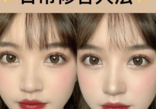 小红书引流推广：小红书如何推广，推广步骤教程