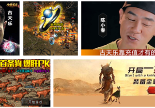 快手广告开户方式|快手广告代理商开户|快手广告投放效果|快手开户