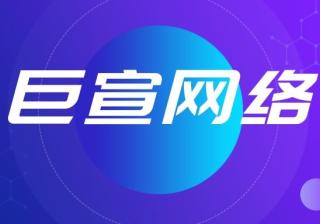快手广告的推广效果怎么样？快手广告怎么投放？
