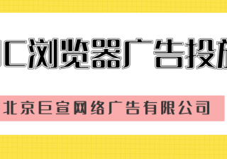 产品营销推广的策略（高度提升你的产品销量）