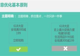 没钱怎么推广产品（内容营销情景广告效果好成本低）