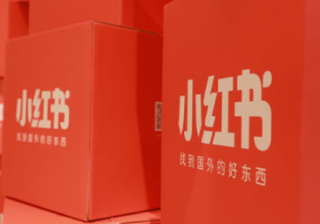 小红书官网平台推广：小红书投放推广小程序产品分析！