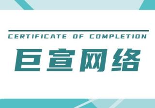 快手信息流广告有什么推广方法，快手广告推广效果由什么因素决定？