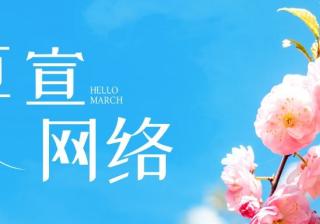 旅游行业如何在快手广告投放，旅游行业快手广告后台怎么运营呢？