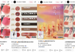 爱采购推广代运营（周朝阳百度爱采购怎么做优化排名好）