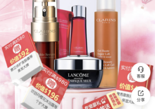 老字号香港药妆店，如何在微信里“淘金” | 腾讯推广平台