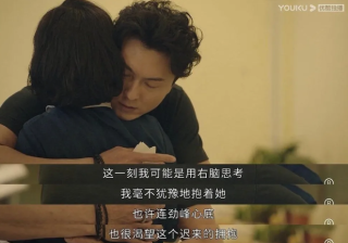 lazada怎么推广产品（跨境电商新手必看）