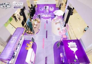 阿里巴巴店是怎么运营推广的（周朝阳阿里巴巴1688卖家怎么运营）