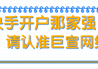快手官网广告，快手怎么发广告？