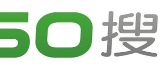 360广告投放可以达到怎么样的效果呢？表现出明显的优势！