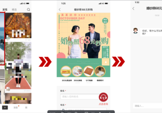 快手广告平台磁力建站产品介绍与核心功能解析