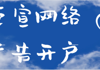 今天要讲的包括快手推广，快手认证，快手变现