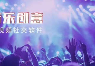 快手广告正在不知不觉中改变着我们的生活