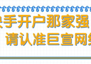 快手广告当时推荐参考柴辣侠和西门吹雪