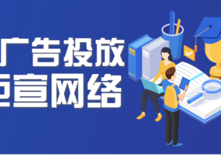 快手打一次广告多少钱品牌们在快手上的几大玩法