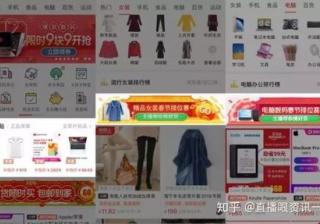 广告新人必知：Google广告有哪些类型？