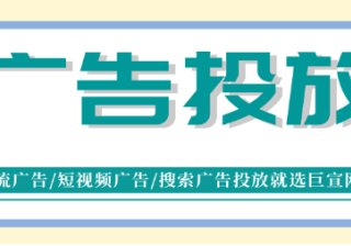 什么是快手开屏广告以及快手开屏广告收费方式