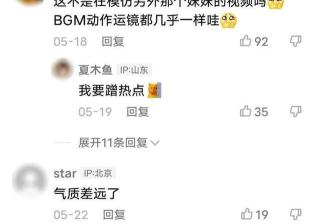 磁力引擎PMP品牌程序化快手广告合作流程是怎样的？