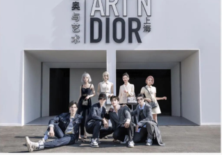 腾讯时尚以独特视角打开《迪奥与艺术》展览 | 腾讯广告投放平台