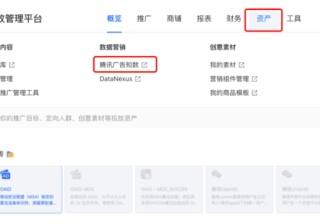 解锁pKAM助攻模型的正确打开方式，保险广告轻松实现质效双升！