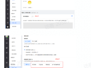 小6智能客服如何帮助快手广告主提升线索收集能力？