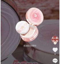 快手竞价信息流广告产品说明！