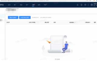 快手原生广告【一键绑定】快手号功能上线啦