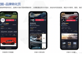 品牌号在快手投放广告时，常见问题有哪些？