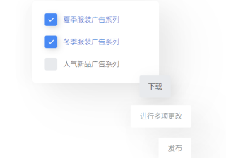 什么是GOOGLE ADS 编辑器？