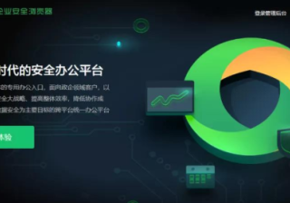 广告投放360搜索怎么做？360搜索跑减肥联系谁？