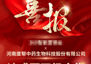 快手广告怎么开户？快手广告怎么做才有效果？