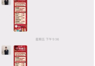 线下美发商家如何通过快手直播推广引流？