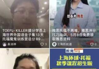 关于谷歌 Android App的一些常见问题的回答