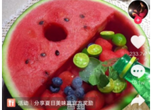 快手怎么剪辑音乐？请查收这篇操作指南！