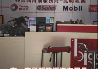 快手广告投放-快手广告后台咨询前置广告样式