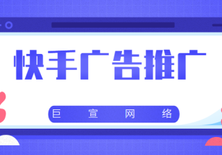 快手怎么加歌曲字幕，四个步骤教你学会两种添加方式