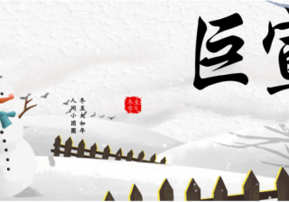 快手广告怎么投放，现在快手广告账户怎么搭建的？